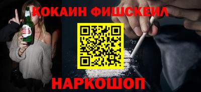 мефедрон мука Можга