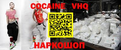 герыч Дмитров