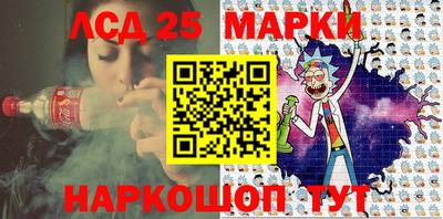 мефедрон мука Можга