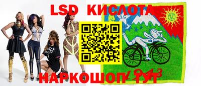 мефедрон мука Можга