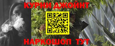 мефедрон мука Можга