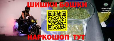 мефедрон мука Можга