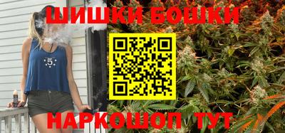 стафф Моздок