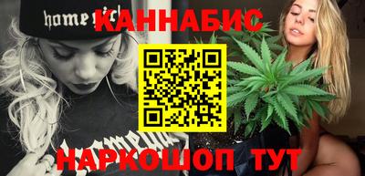 мефедрон мука Можга