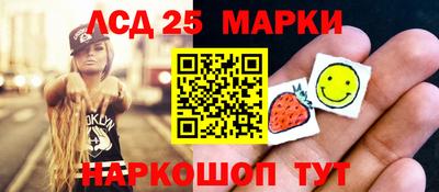 стафф Моздок