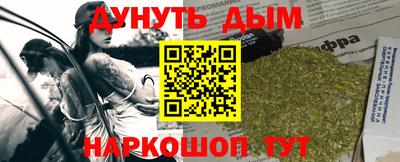 тгк Можайск
