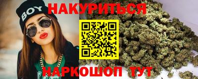 тгк Нальчик