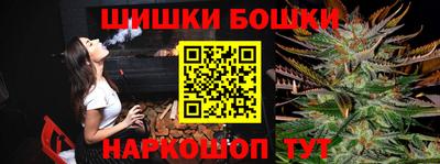 стафф Моздок