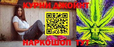 тгк Можайск