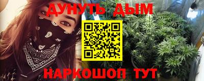 тгк Нальчик