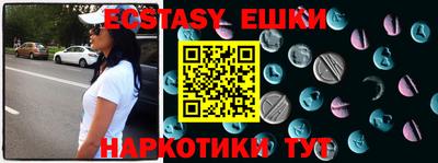 стафф Моздок