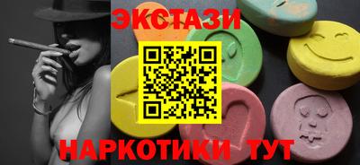мефедрон мука Можга