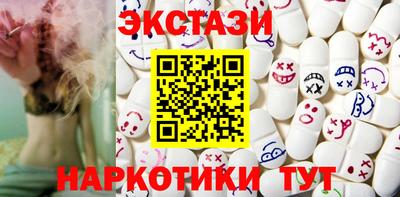 мефедрон мука Можга
