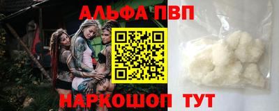 тгк Нальчик