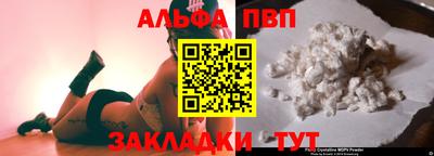 гашик Нарткала
