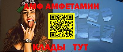 стафф Моздок