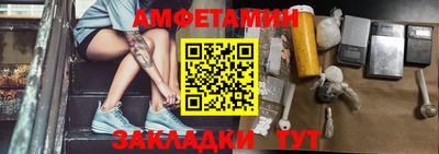 стафф Моздок