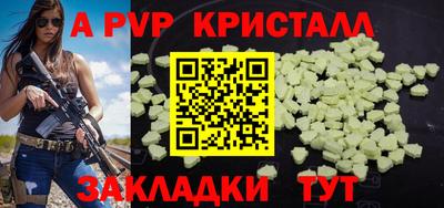 мефедрон мука Можга