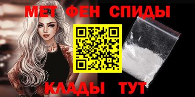 тгк Можайск