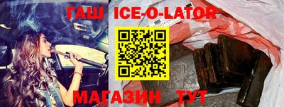 тгк Можайск