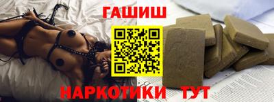 стафф Моздок