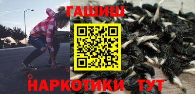 кокаин VHQ Долгопрудный
