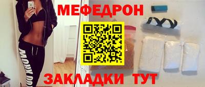 гашик Нарткала