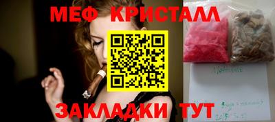 гашик Нарткала