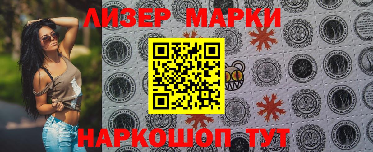 Мефедрон кристаллы  Верхняя Салда  ГАШИШ  Вход с VPN  ГАШ  Cocaine 